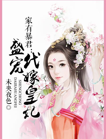 国模私拍sex