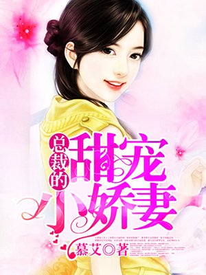 赌石师