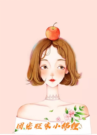 克服心理障碍