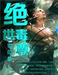 h嗯啊～乱女h