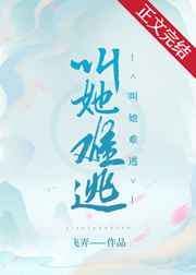 韩国特级毛片