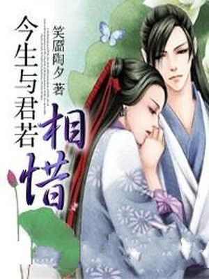 色系幻啃漫画全集