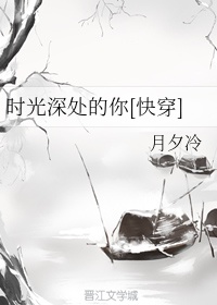 富2代