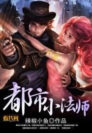 哈利波特7