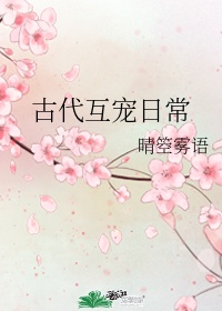 一二三四免费观看高清在线