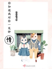 速度与激情10电影国语完整版