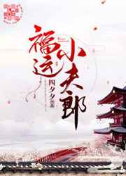 55877品特轩高手之家