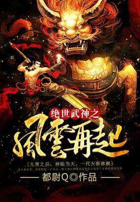 热情的邻居免费观看