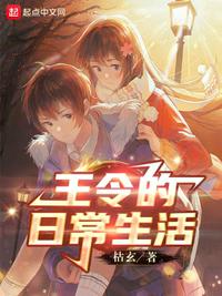 把女人弄特爽黄a大片