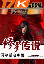 娶夫纳侍