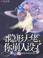 xxx性视频