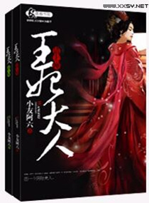 公交车上荫蒂添的好舒服的句子