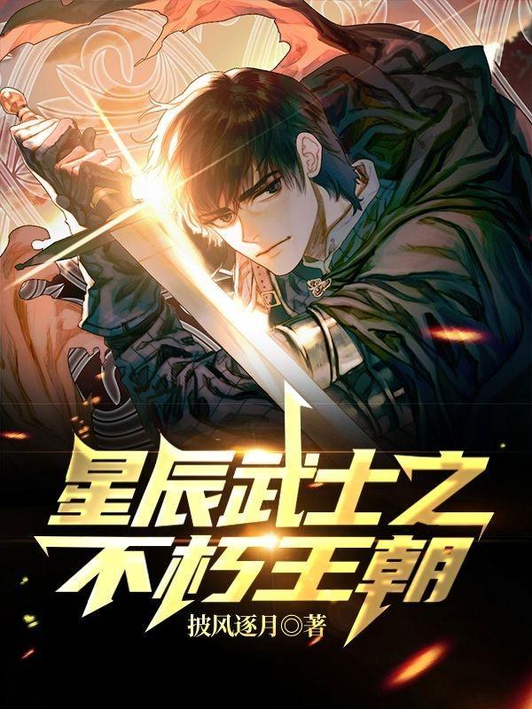 女人为什么会叫