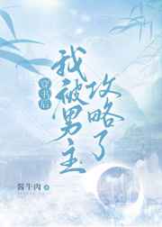 我不卡神电影在线观看