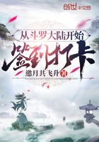 男女羞羞视频教学