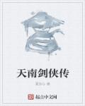 龙珠之18号催眠寝受孕
