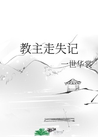 3d动漫在线播放免费