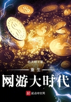 2048论坛为啥还是待激活用户