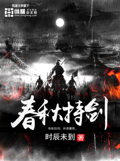 武道天途