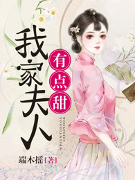 麻麻下面好湿好舒服