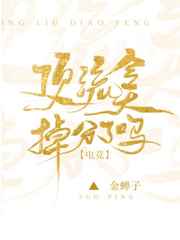 h火影
