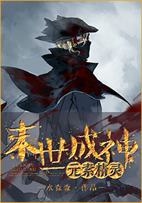 kuyun