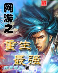 男男监狱(h)