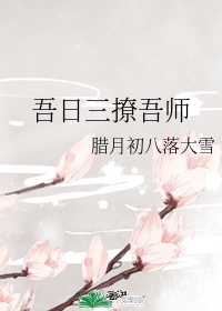 sss在线