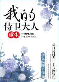 万万没想到