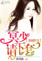 加勒比女海盗免费观看