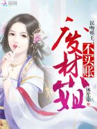 久久久久久久岛国免费播放