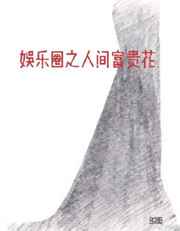 最佳契合