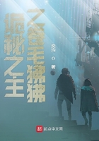 水蜜桃小说