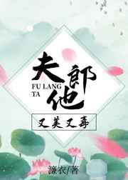快穿之双修系统(h)