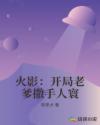 寂静岭下载