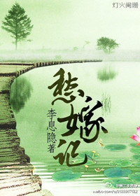 女生叫男生自己