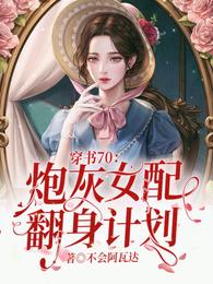 真人实战飞机杯视频