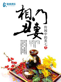 两个女孩子之间怎么做