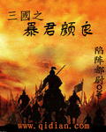 古龙 欢乐英雄