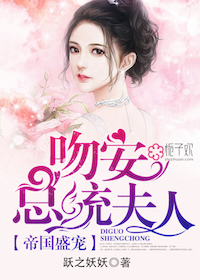 沈悦王虎高志欣办公室