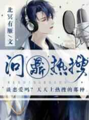 园林学习网