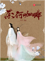 虐杀原形官网