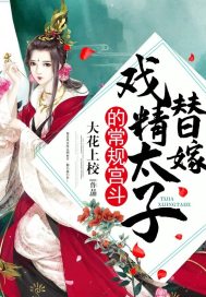 全肉共妻产乳h
