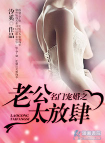 国产videoshd