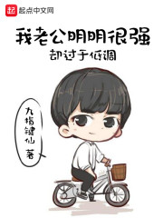 在线小视频国产