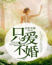 铁甲小宝所有人物