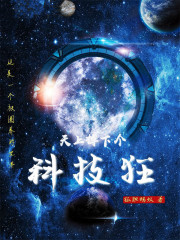 优衣库试衣间