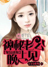 陈玄霸