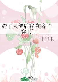 writeas赵锦辛