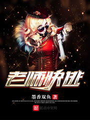 特战行动在线观看